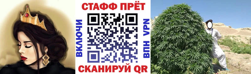 Хочу наркоту Зерноград КОКАИН  Меф  APVP  МАРИХУАНА  Гашиш 