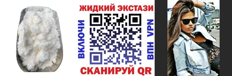 Бутират вода  Зерноград 