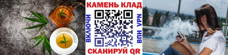 как найти закладки  Зерноград  маркетплейс какой сайт  Canna-Cookies марихуана 