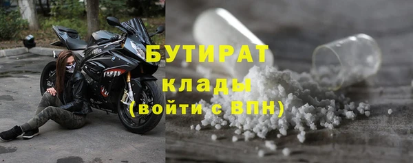 a pvp Абдулино