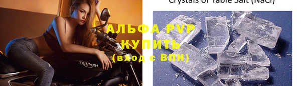 a pvp Абдулино