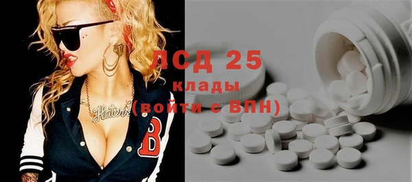 кокаин Саяногорск