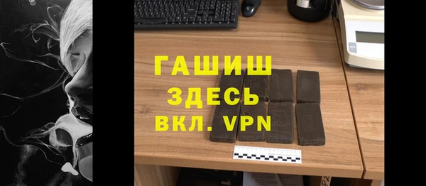 марки lsd Абинск