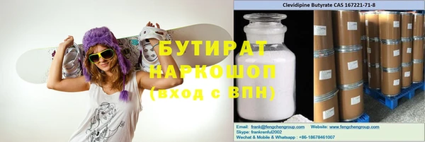 герыч Алексин