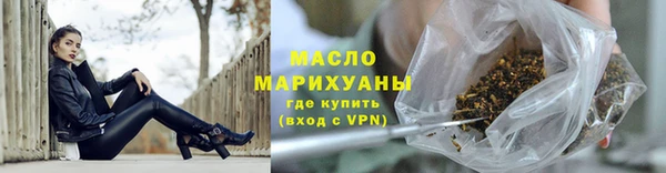 марки lsd Абинск