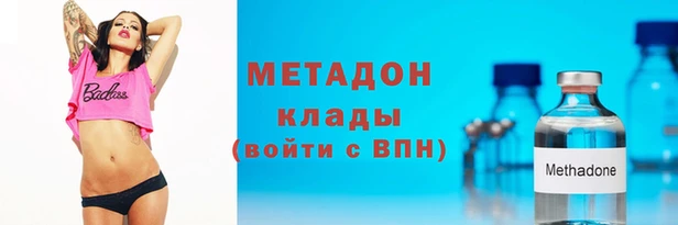 соль ск Сатка