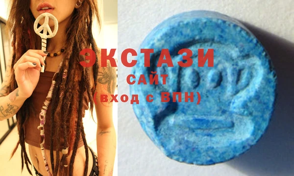 марки lsd Абинск