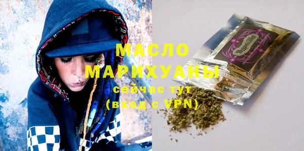 марки lsd Абинск