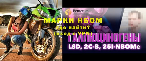 a pvp Абдулино
