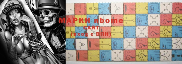прущая мука Вязьма