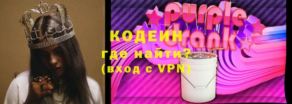 a pvp Абдулино