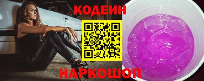 мефедрон VHQ Мариинск