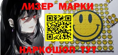 первитин Малгобек