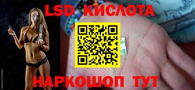первитин Малгобек