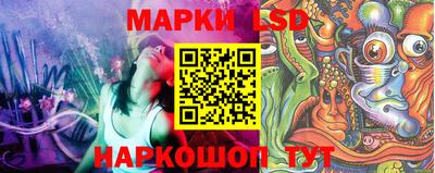 первитин Малгобек
