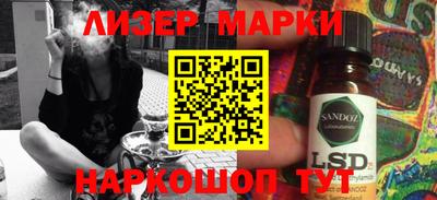 первитин Малгобек