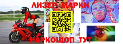 первитин Малгобек