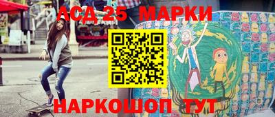 эйфоретик Малоярославец