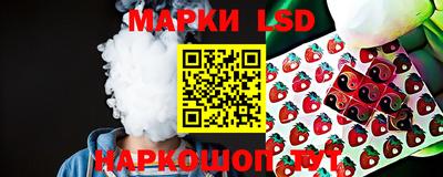 эйфоретик Малоярославец