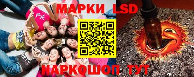 первитин Малгобек