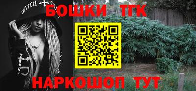 мефедрон VHQ Мариинск