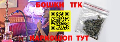 мефедрон VHQ Мариинск
