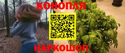 эйфоретик Малоярославец