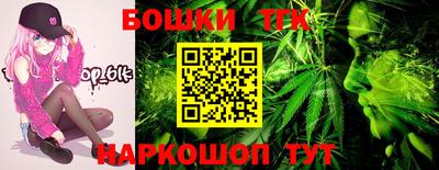 эйфоретик Малоярославец