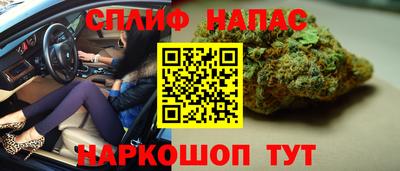 первитин Малгобек