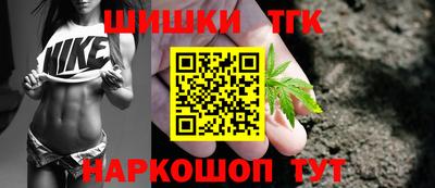 мефедрон VHQ Мариинск