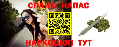 эйфоретик Малоярославец