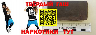 эйфоретик Малоярославец