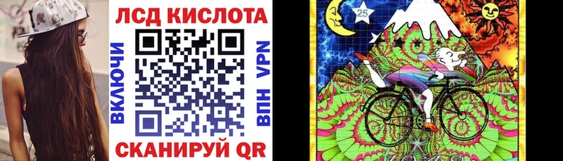 Наркотические марки 1,5мг  кракен зеркало  Зерноград 