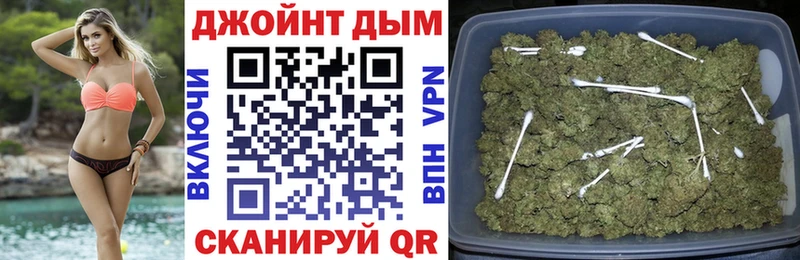 Конопля Amnesia  блэк спрут ТОР  Зерноград  закладка 